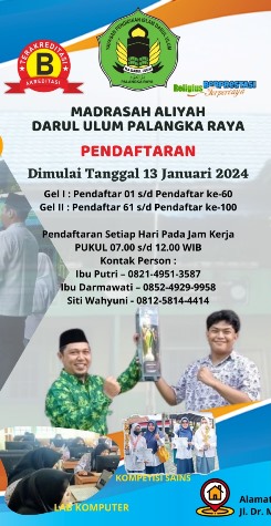 Penerimaan Peserta Didik Baru Tahun Pelajaran 2024/2025
